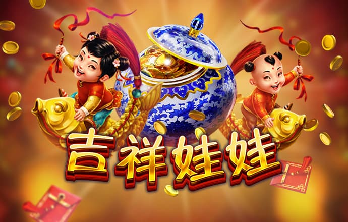 jnty体育官方app下载