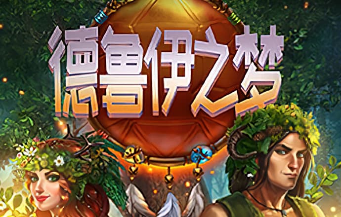 爱发体育官网