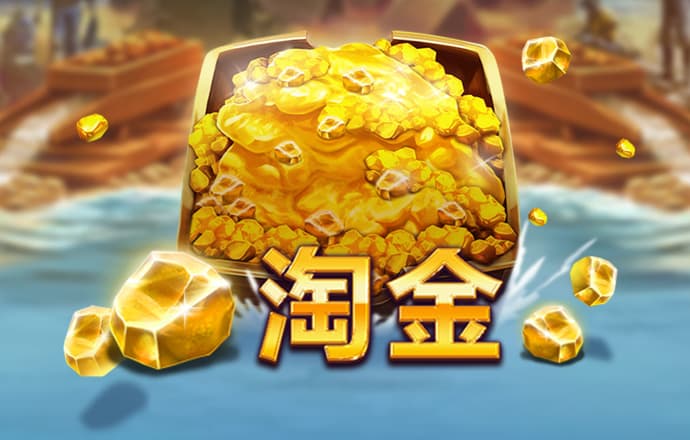 bbv体育在线登录平台