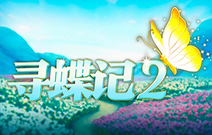 2121非凡体育APP下载