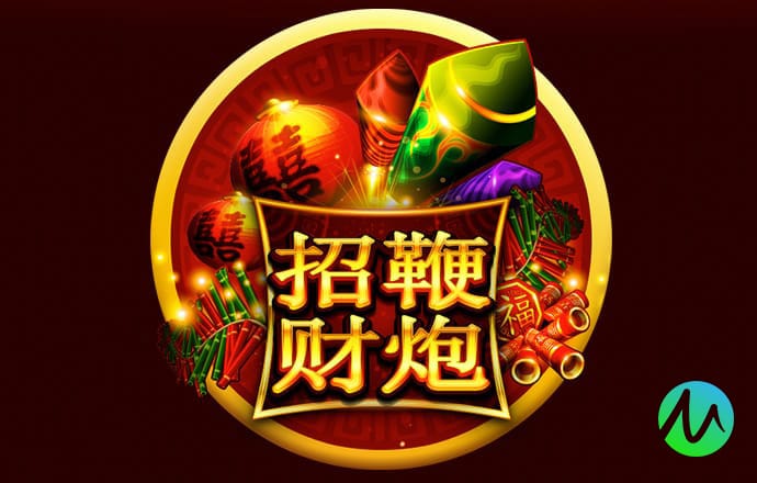 安博体育app