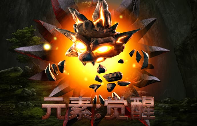 c7c7娱乐平台官网入口