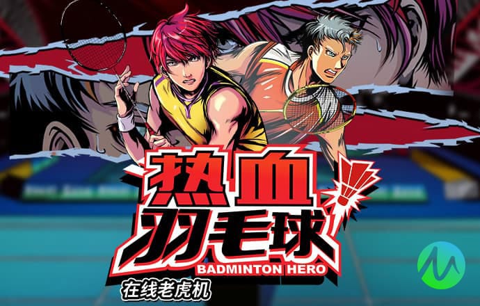 bet9官方正版(china)