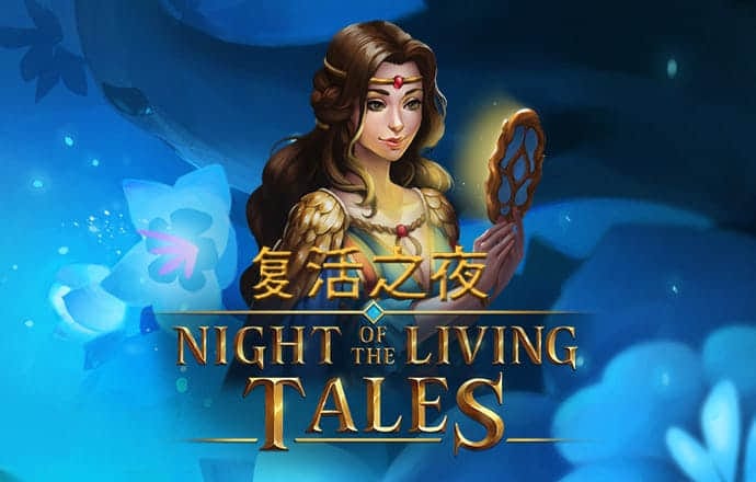半岛登录入口官方网站