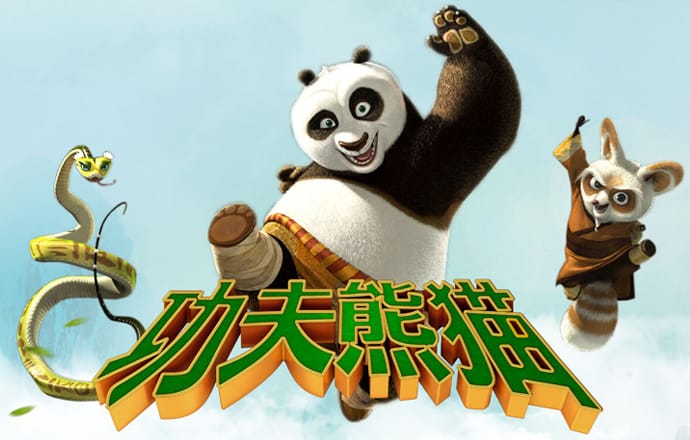 乐发app最新版下载