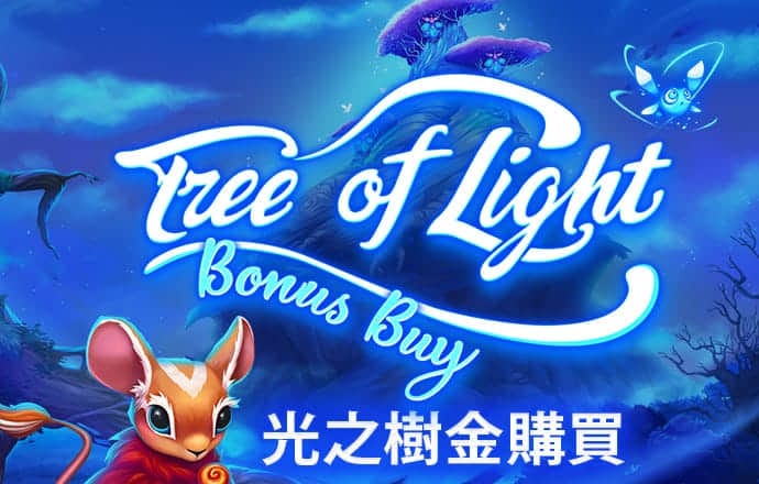 c7app官网版免费下载