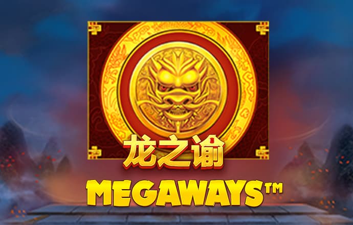 半岛bob综合登录