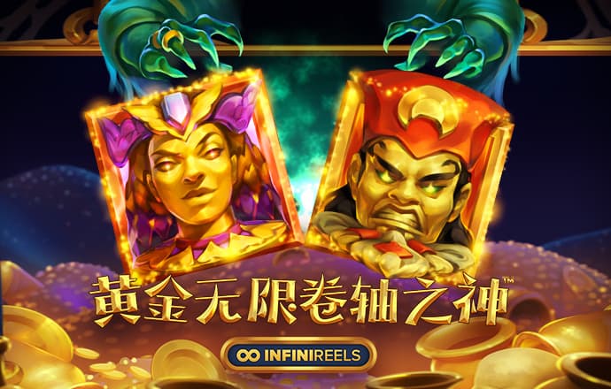 球速体育官方入口