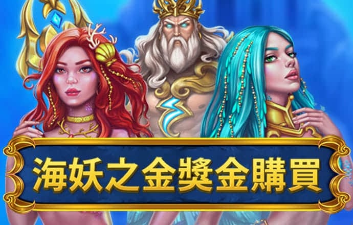 3777金沙娱场城