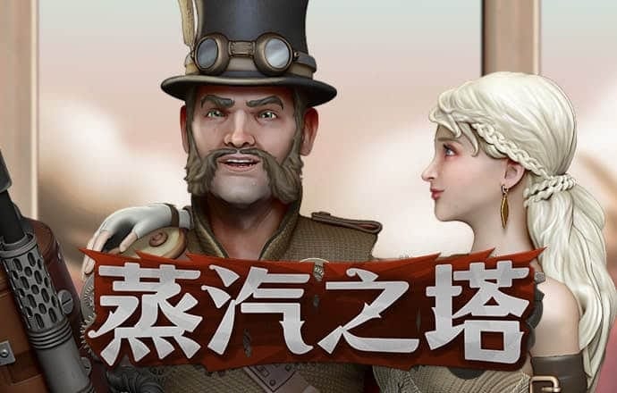 m6米乐网页版登录入口