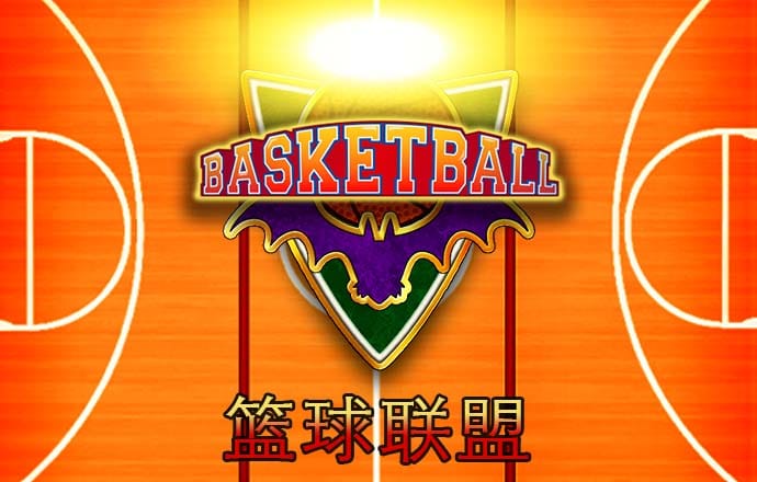澳门新葡萄新京8883