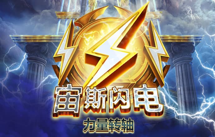 江南官方体育APP下载