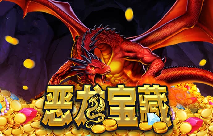 大阳城集团娱乐APP网址