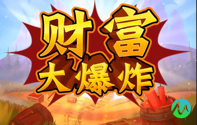 bob官方体育app官网
