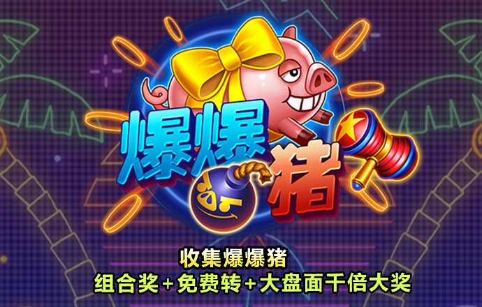 j9九游登陆