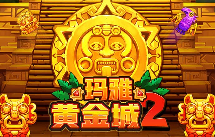博鱼体育入口